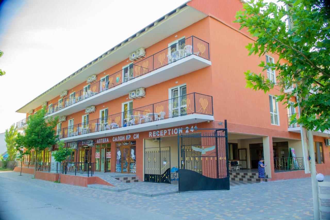 База Отдыха Горный Орел Zatoka Exterior foto